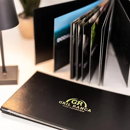 招待所 格里伊兰卡波德博霍约姆酒店